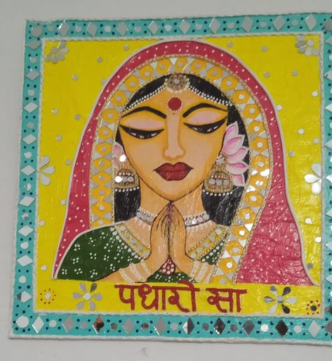 Rajasthani Lady | mud and mirror work| with beautiful vibrant colours as Indian cultural legacy always presents Art, Home Décor, Mud And Mirror Work, Lippan Art, Indian Culture, Mirror Work, Vibrant Colours, Vibrant Colors, Mirror
