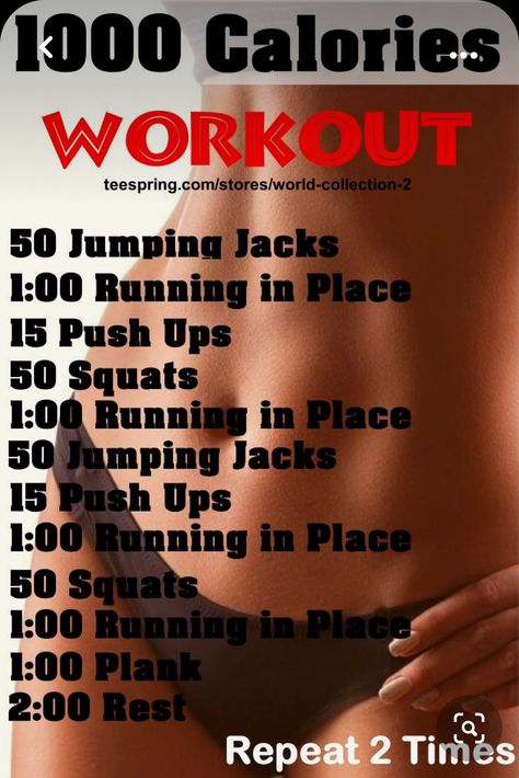 1000 Calorie Workout, Burn 1000 Calories, 1000 Calorie, Body Under Construction, Calorie Workout, Fat Burning Yoga, Workout No Equipment, Gym Antrenmanları, Calorie Burning Workouts