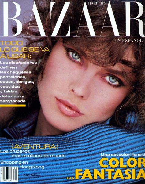 Harper's Bazaar (Spain) August 1982 | Carol Alt Magazine Covers, Carol Alt, Carol Ann, Health Guru, Star Fox, Studio 54, Raw Food, Harper's Bazaar, Magazine