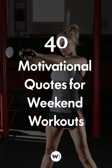 In need of a little extra motivation to hit the gym this weekend? Read these weekend workout quotes to power up! workout quotes motivational | positive workout quotes motivation | inspirational workout quotes motivation |  fitness goal quotes motivation | motivational quotes gym fitness goals | fitness goal quotes inspiration | fitness quotes motivational | positive fitness quotes stay motivated | weekend workout quotes motivation Feel Good After Workout Quotes, Abs Quotes Motivation, Weekend Fitness Quotes, Friday Workout Quotes Motivation, Motivation Quotes For Workout, Quotes For Gym Motivational, Work Out Quotes Motivation, Positive Workout Quotes, Positive Workout Quotes Motivation