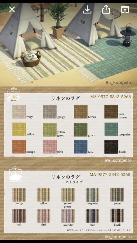 Acnh Cottagecore, Beach Path, Animal Crossing 3ds, Animal Crossing Guide, Animal Crossing Qr Codes Clothes, Path Design, Animal Crossing Wild World, Island Theme, Qr Codes Animal Crossing