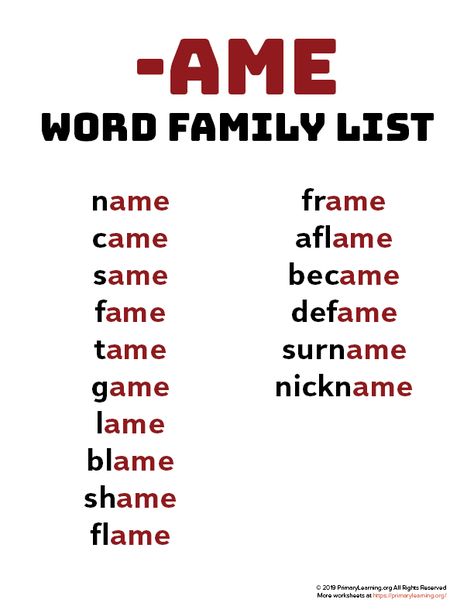 Using word families can help teach beginning spellers that words contain and share patterns. Use this word family list to introduce the sound of words ending with AME. #worksheets #printables #phonics #wordfamily Ending Blends Worksheet, Word Family List, Phonics Reading Passages, English Worksheets For Kindergarten, Phonics Sounds, English Phonics, Spelling Lists, Phonics Lessons, Phonics Words