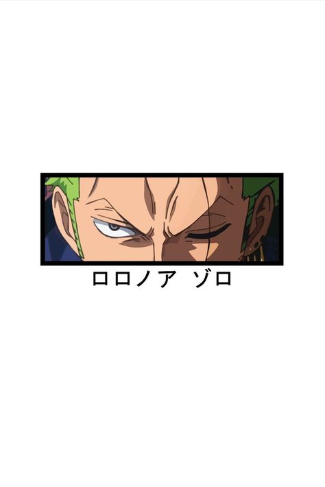 Roronoa Zoro - Vice Captain of the Strawhat Pirates. Anime: One Piece. #redbubble #teepublic #anime #manga #onepiece #zoro #roronoa #wallpapers #eyes #merch #merchandise #tshirt #tees #luffy #strawhat #pirates #stickers #zldk Anime Eyes Wallpaper One Piece, Roronoa Zoro Training, Zoro One Piece Tshirt Design, Zoro Graphic Design, Roronoa Zoro Tshirt Design, One Piece Eyes Wallpaper, One Piece Tshirt Design Ideas, Zoro Eyes Wallpaper, Anime Eyes One Piece