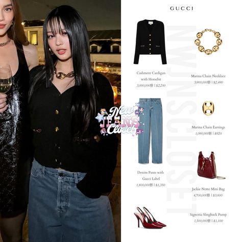 240223/27 ��♡ Phoning Update/ Gucci After Party / Instagram Update 🐰 wears Gucci & Dr. Martens follow @newjeanscloset for more… | Instagram Fashion Shoes, Newjeans Closet, Soft Girl Style, Fashion Shoes Heels, Gucci Outfits, After Party, Soft Girl, Kpop Outfits, Instagram Update