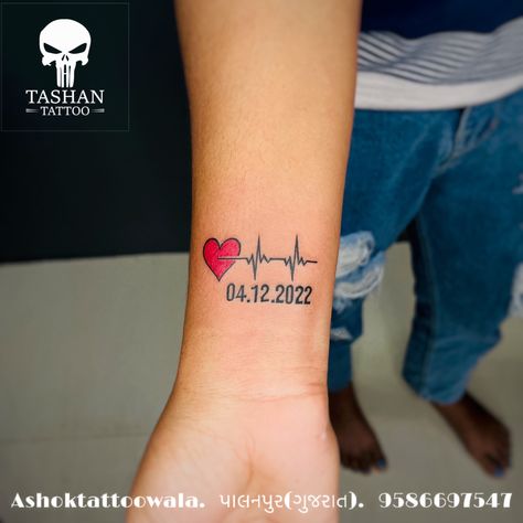 TashanTattoo
AshokTattooWala
S.4.5,Tirupati plaza
Opp. New bus stand
Near gd modi collage
Palanpur (gujrat)
9586697547
9687533310 Heartbeat Tattoo Behind Ear, Heart With Life Line Tattoo, Heartbeat Tattoo With Birthdate, Heart Valve Tattoo, Hear Beat Tattoo Design, Small Heartbeat Tattoo, Heartbeat Tattoo Memorial Dads, Heartbeat Tattoo Memorial Mom, Heart Beat Tattoo Designs For Women