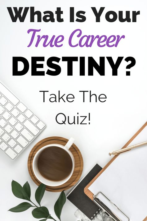Does your job frustrate you? You might not be realizing your potential. Take the quiz to discover your true career destiny! Career Advice | Career Exploration | Career Inspiration | Career Goals #buildingfuturebosses #careeradvice #careerexploration #careerinspiration #careergoals Career Quotes, Finding The Right Career, Career Quiz, Career Test, Different Careers, Choosing A Career, Career Search, Career Exploration, Career Inspiration