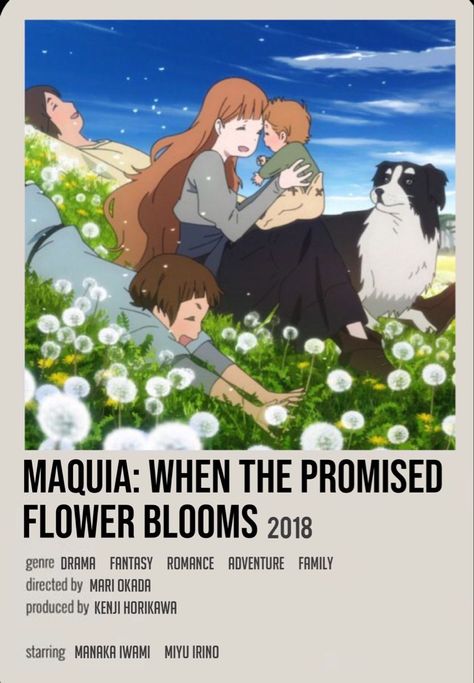 𝗣𝗼𝗹𝗮𝗿𝗼𝗶𝗱 𝗽𝗼𝘀𝘁𝗲𝗿 Anime Movie Recommendations, Minimalistic Anime Poster, Maquia: When The Promised Flower Blooms, Maquia When The Promised Flower Blooms, When The Promised Flower Blooms, Studio Ghibli Poster, Simple Anime, Japanese Animated Movies, Anime List