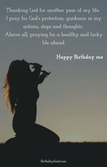Super Birthday Wishes Quotes For Self 65 Ideas #quotes #birthday 4350900140021493… | Birthday quotes for me, Birthday wishes for myself, Happy birthday to me quotes Birthday Wishes For Self, Birthday Captions For Myself, Inspirational Birthday Message, Happy Birthday Prayer, Quotes For Self, Birthday Message To Myself, Happy Birthday Captions, Best Birthday Wishes Quotes, 21st Birthday Quotes
