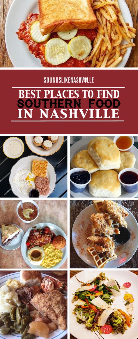 Best Places to Find Southern Food in Nashville Best Bbq In Nashville, Food In Nashville, Nashville Restaurants Best, Nc Bbq, Nashville Food, Nashville Restaurants, Vegetarian Bbq, Dinner Restaurants, Vegan Bbq