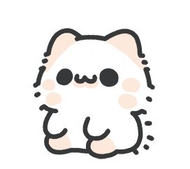 Cute Emotes Gif, Cute Animated Emojis Discord, Png Gifs Cute, Discord Gif Emojis Cute, Gif Stickers For Discord, Cute Pfp Gifs, Myaowl Sticker Png, Cute Stickers For Discord, Cute Icons Gif