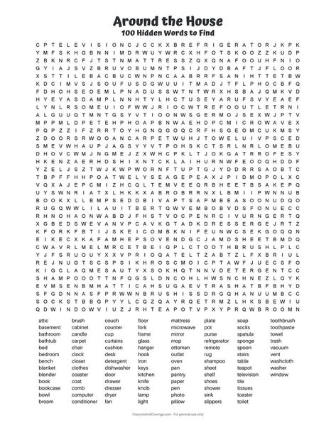 This 100 word word search PDF is the epitome of a hard word search puzzle. Hidden within it are the names of 100 common items found around the house. #wordsearch #freeprintable