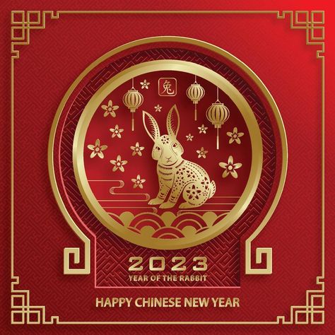 Natal, Chinese New Year Decorations Ideas 2023, Imlek 2023 Design, Happy Chinese New Year 2023 Design, Chinese New Year Design 2023, Imlek 2023 Rabbit, 2023happy New Year, Chinese New Year 2023 Design, New Year Banner 2023