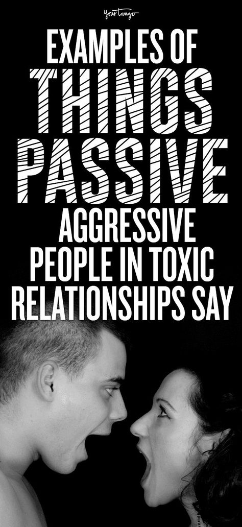 Agressive Quotes, Passive Agressive Behavior, Passive Aggressive Quotes, Aggressive Quotes, Passive Aggressive People, Passive Agressive, Overcoming Jealousy, In A Toxic Relationship, Behavior Quotes