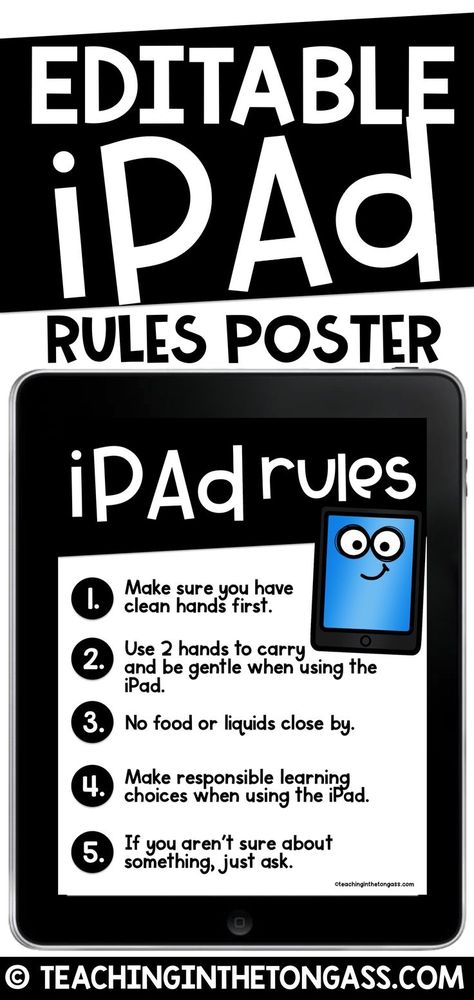 Free iPad Rules poster to display on the wall or your iPad cart! Preschool Technology, Ipad Rules, Kindergarten Technology, Google Classroom Elementary, Rules Poster, Primary Teacher, Teachers Toolbox, Technology Posters, Free Ipad