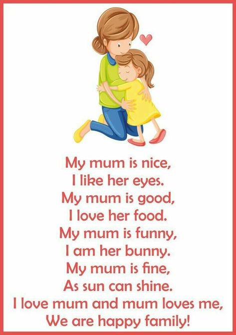 English Rhymes For Class 1, Aktiviti Prasekolah, English Poems For Kids, English Poem, Reading Exercises, Preschool Poems, English Poems, English Rhymes, Materi Bahasa Inggris