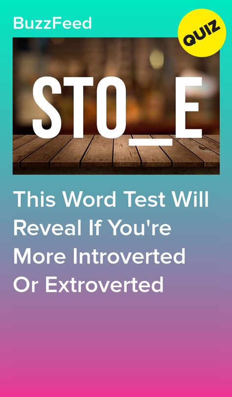 Enegram Test Tiktok, Weird Games To Play With Friends, Wyd Answers, Introvert And Extrovert Friends, Tests To Take When Bored, Quizzes To Take When Bored, Things To Say To Alexa, Things To Do When You Are Bored, Things To Study For Fun