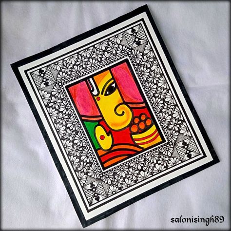 Mandalas, Doodle Art Ganesha, Madhubani Painting Sketches, Madhubani Ganesha Art, Ganesh Madhubani Art, Mithila Art Design, Kalamkari Mandala Art, Ganesha Madhubani Art, Rectangle Mandala Design