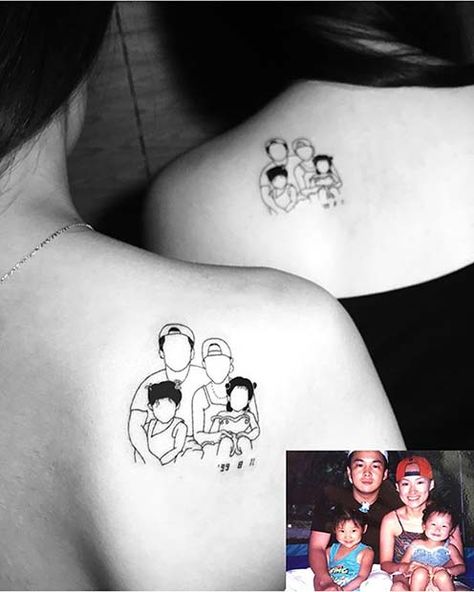 Family Tattoos, Tattoo Inspiration, Sister Tattoos, Cool Sibling Tattoos, Familia Tattoo, Dragons Tattoo, Minimal Tattoo Design, Sibling Tattoos, Inspiration Tattoos