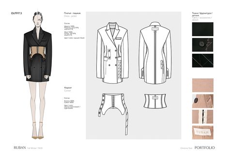 Fashion Illustration Portfolio, Lookbook Layout, Fashion Portfolio Layout, 포트폴리오 레이아웃, Fashion Drawing Tutorial, Fashion Layout, Fashion Journals, Fashion Design Sketchbook, Fashion Design Portfolio