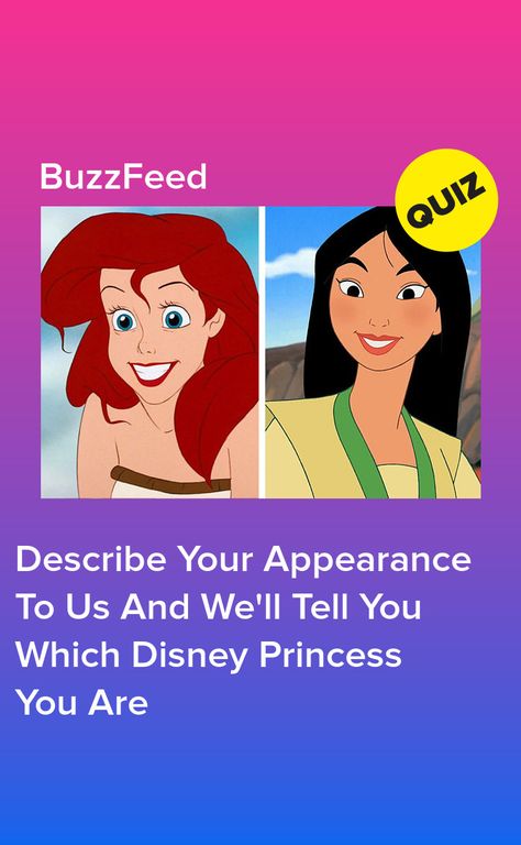 My Disney Princess, Rating Disney Princes Video, Buzzfeed Disney Princess Quizzes, Which Disney Princess Are You Quiz, What Disney Princess Are You, Which Disney Princess Are You, What Disney Princess Am I Quiz, Disney Princess Glow Up, Facetime Activities