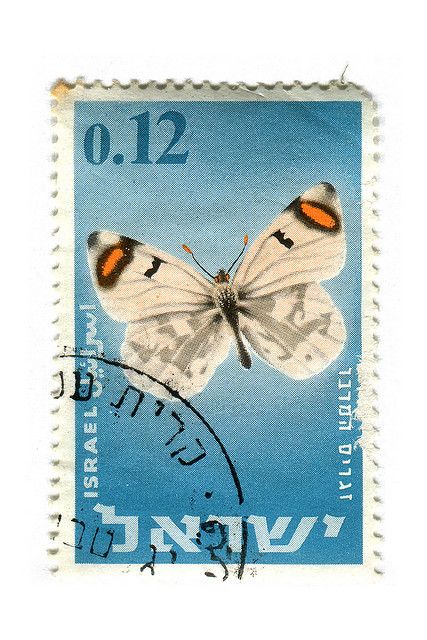 Israel Postage Stamp: Butterfly by karen horton, via Flickr Postage Stamp Design, Going Postal, Butterfly Stamp, Postage Stamp Art, Vintage Postage Stamps, Vintage Postage, Love Stamps, Post Stamp, Design Stamps