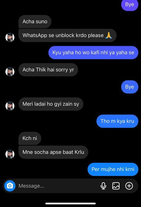 Funny Chat Instagram, Gf Chating Instagram, Funny Insta Chats, Funny Chat With Best Friend, Bandook Pics, Best Dp For Insta, Bandook Photo, Fake Chats Instagram, Insta Chats Messages