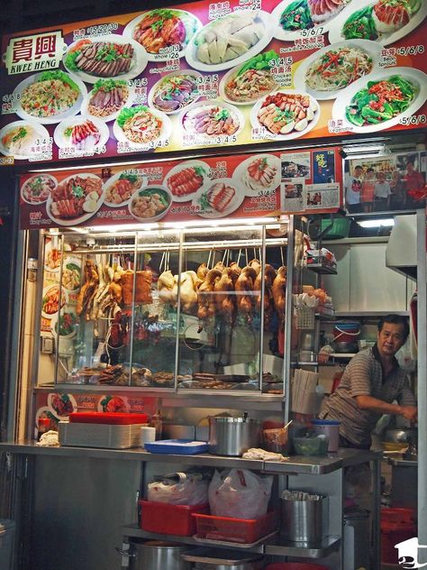 Singapore street vendor or they call it hawker Nature, Singapore Hawker, Singapore Street, Singapore Photos, Street Vendor, Art Gcse, Se Asia, Night Market, Food Poster