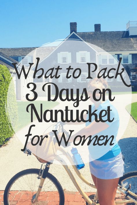 Nantucket 4th Of July Outfit, Cape Cod Casual Outfits, Nantucket Dinner Outfit, Cape Cod Fashion Fall, Outfits For Nantucket, Cape Cod Fashion Summer Outfit, Nantucket Vacation Outfits, What To Pack For Martha's Vineyard, Nantucket Style Clothing Summer