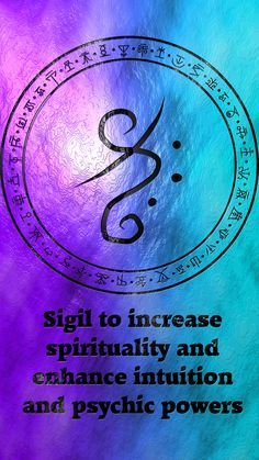 Increase spirituality & enchance Psychic powers with this amazing symbol Attraction Sigil, Sigil Witchcraft, Sigils And Meanings, Protection Sigils, Sigil Tattoo, Magick Symbols, Magia Das Ervas, Rune Symbols, Wiccan Symbols