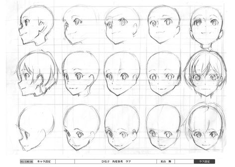 Imgur: The magic of the Internet Drawing Hair, Anime Face Drawing, Face Angles, How To Draw Anime, Drawing Heads, Anime Head, Manga Tutorial, Anime Tutorial, Manga Drawing Tutorials