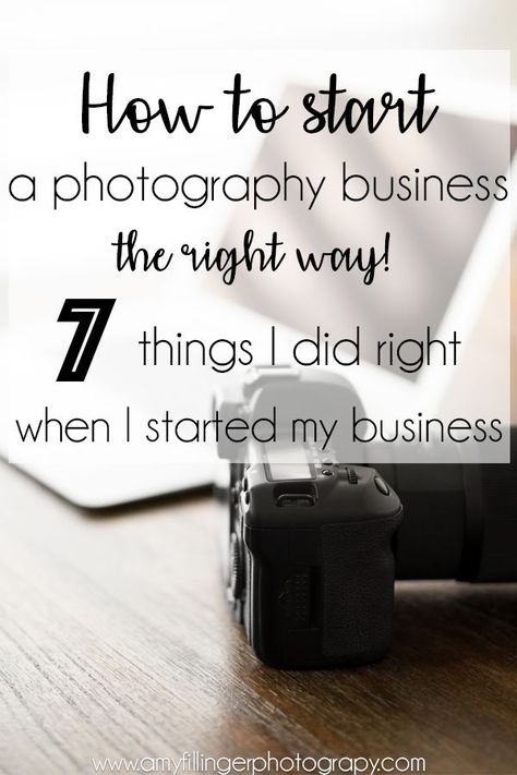 Photography Basics, Start A Photography Business, Photography Business Plan, Art Girl Aesthetic, Photography Business Marketing, Wedding Photography Business, Become A Photographer, Photography Business Cards, Photography Jobs