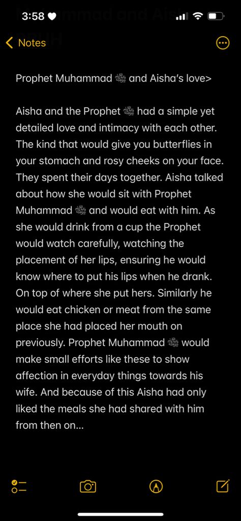 Prophets In Islam, Prophet Quotes, Islam Lesson, Prophet Muhammad Quotes, Short Islamic Quotes, Islamic Quotes On Marriage, Best Quran Quotes, Muhammad Quotes, Muslim Couple Quotes