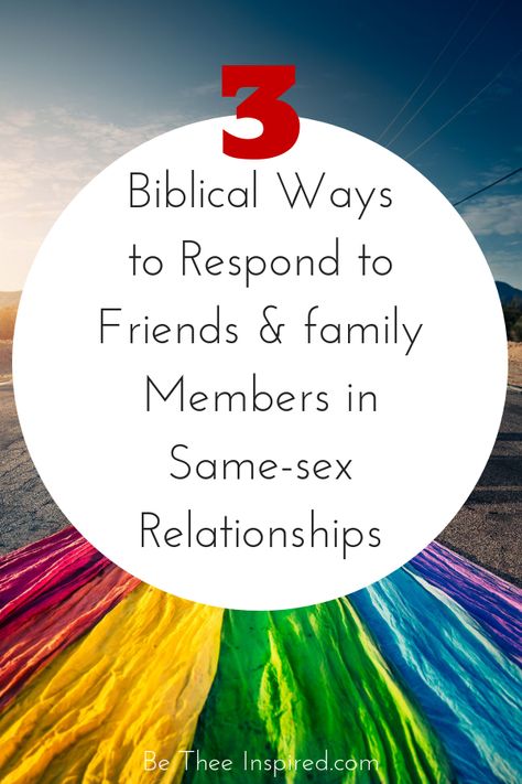 The question as Christian's isn't whether or not we'll ever have friends or family in same-sex relationships, but rather HOW will we respond when we do. Click here for 3 biblically inspired ways to respond to loved ones in same-sex relationships. #lgbtq #gay #lesbian #christian #bible #relationship Bible Relationship, Lgbtq Christian, Gay Christian, Lgbtq Stuff, Christian Character, Holy Girl, Biblical Womanhood, Parenting Girls, Faith Walk