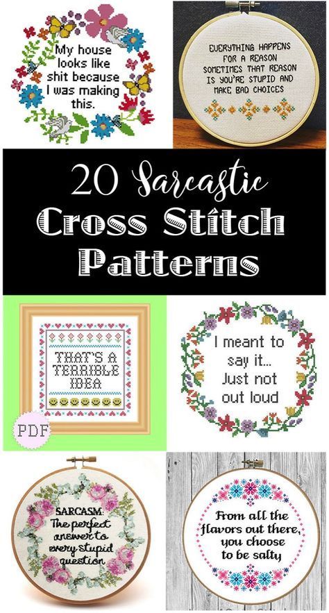 20 Sarcastic Cross Stitch Patterns (PG, PG-13 and R Rated) These are so funny! I love snarky embroidery.. and I want to make these! Sarcastic Cross Stitch, Stitch Quote, Cross Stitch Quotes, Funny Cross Stitch Patterns, Subversive Cross Stitch, Cross Stitch Funny, Cross Stitch Patterns Free, Free Cross Stitch, Hand Embroidery Patterns