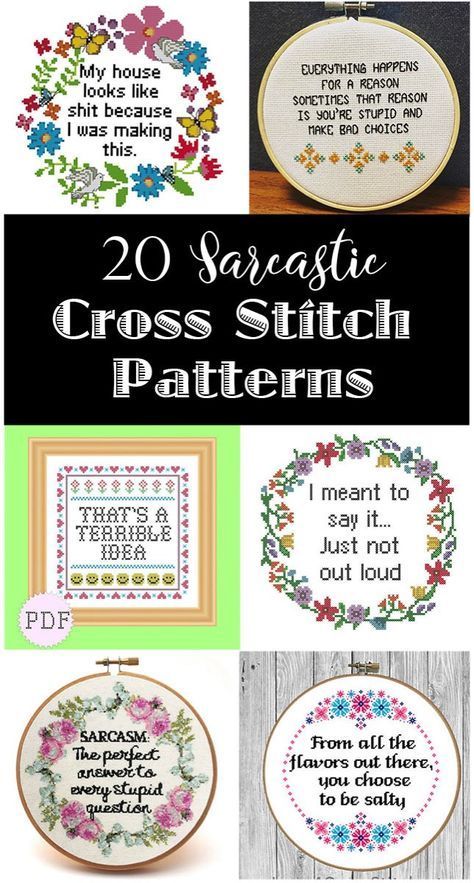 20 Sarcastic Cross Stitch Patterns (PG, PG-13 and R Rated) These are so funny! I love snarky embroidery.. and I want to make these! Sarcastic Cross Stitch, Stitch Quote, Cross Stitch Quotes, Funny Cross Stitch Patterns, Subversive Cross Stitch, Stitch Crochet, Cross Stitch Funny, Cross Stitch Patterns Free, Free Cross Stitch