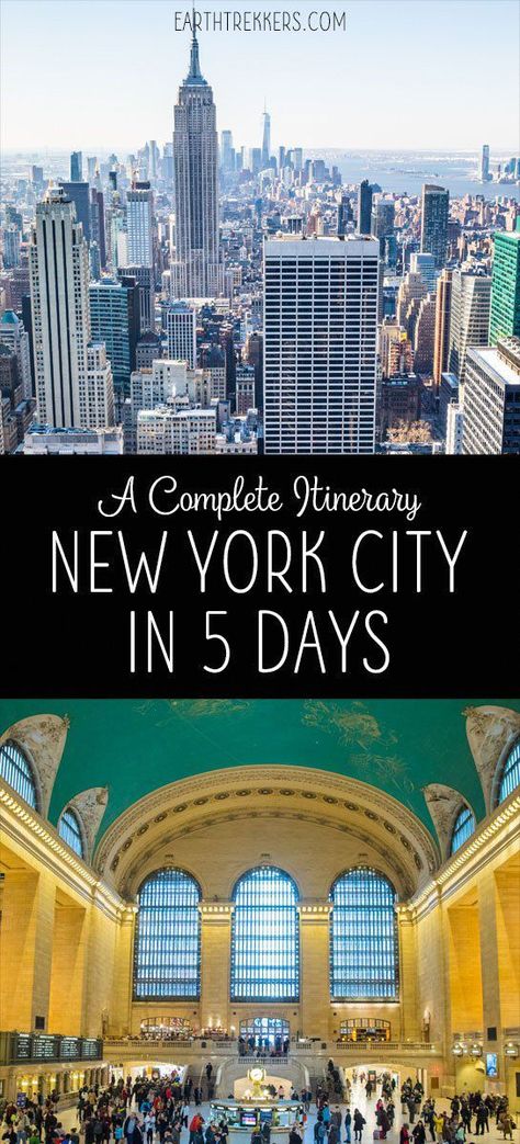 Nyc 5 Day Itinerary, 5 Day Nyc Itinerary, Brooklyn Itinerary, Nyc Tips, New York City Itinerary, Nyc Places, Nyc Vacation, Nyc Itinerary, Brooklyn Newyork