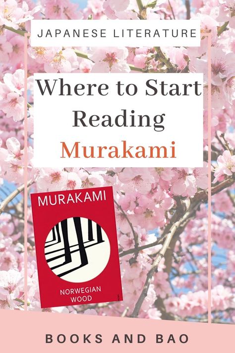 Haruki Murakami is Japan's most celebrated modern author, but knowing where to start reading can be daunting. Here are five books to get you underway! #booklists #japaneseliterature #books #amreading #japan #murakami Amigurumi Patterns, Japanese Books Aesthetic, Japanese Books To Read, Haruki Murakami Aesthetic, Murakami Aesthetic, Murakami Books, Bibliophile Princess, Shiny Aesthetic, Haruki Murakami Books