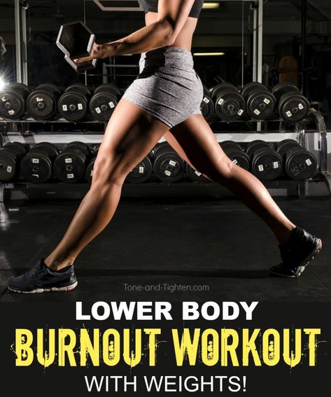 Lower Body Circuit With Weights, Leg Definition, Burnout Workout, Dumbbell Leg Workout, Killer Leg Workouts, Leg Circuit, Dumbbell Workout At Home, Workout With Dumbbells, Dumbbell Workouts