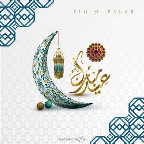 Eid-ul-Fitr 2024 Mubarak Greeting Banner free download in the vector format For Free Download: https://www.graphicmore.com/eid-ul-fitr-2024-mubarak.../ . . #happyeidmubarak #muslimcommunity #templates #designideas #Mubarak #eidgifts #islamicquotes #ramadanmubarak2024 #eidgifts #ramadhankareem #ramazan2024 #happyeidmubarak #greetingcards #vector #designinspiration #creativity Eid Ul Fitr Mubarak 2024, Madina Sharif Beautiful Pic, Madina Sharif, Eid Photos, Happy Eid Mubarak, Eid Ul Fitr, Eid Al Fitr, Happy Eid, Eid Gifts