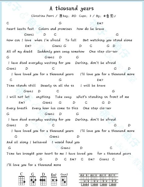 A Thousand Years 💜 Atlantis Ukulele Chords, Ukulele Cords For Songs, A Thousand Years Ukulele Chords, Best Part Guitar Chords, Thousand Years Ukulele Chords, Thousand Years Guitar Chords, A Thousand Years Guitar Chords, Guitar Lyrics And Chords, 2 Chord Guitar Songs