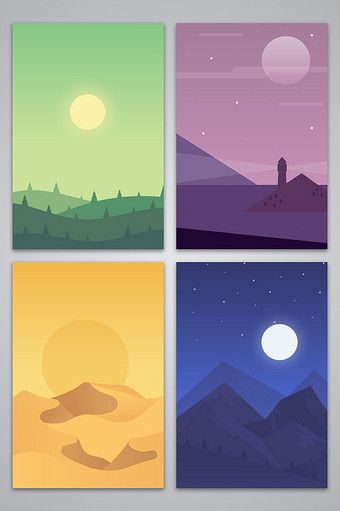 Colors Of Seasons, Four Seasons Illustration Design, Game Posters Design, Simple Background Illustration, Flat Poster Design, Illustrator Background Design, Season Painting Ideas, 2d Illustration Flat, Cool Colors Drawing