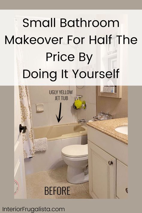 Diy Bathroom Reno, Small Bathroom Redo, Update Small Bathroom, Small Bathroom Renos, Bathroom Makeovers On A Budget, Affordable Bathroom Remodel, Restroom Remodel, Small Full Bathroom, Add A Bathroom