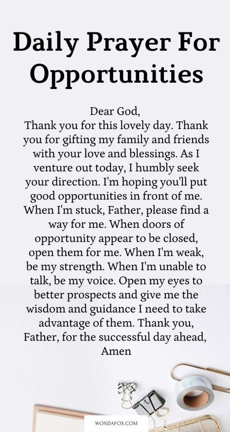 Prayers For My Small Business, Prayers For Catholics, Prayers For Things To Work Out, Prayer For Visa Approval, Daily Prayer For Strength, Prayers For Work, Morning Prayers For Today, Daily Prayers Mornings, Good Morning Prayers