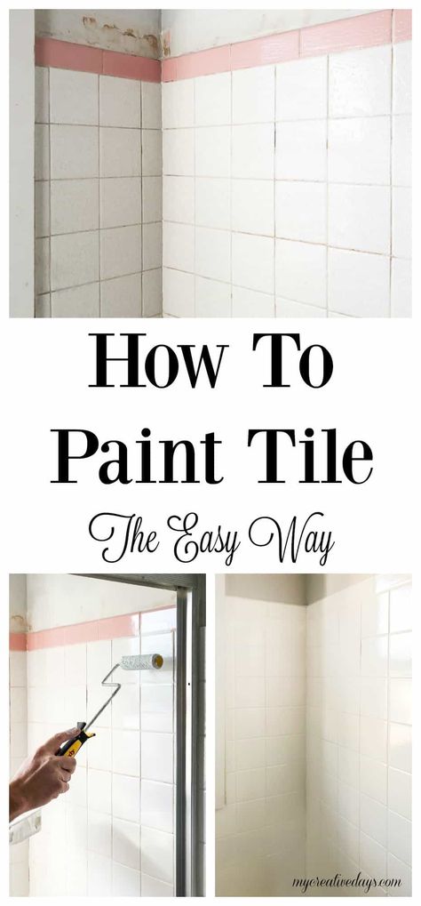 Want to change tile in your home without spending a lot of money? How To Paint Tile The Easy Way will save money and time and have your tile looking new! Painting Over Tiles, Tub And Tile Paint, Salvage Projects, Bathroom Tile Diy, Painting Bathroom Tiles, Bathroom Renovation Diy, Do It Yourself Decoration, Paint Tile, Diy Bathroom Renovation
