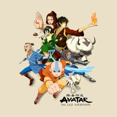 Cartoon List, The Last Airbender Characters, Coloring Pictures For Kids, Avatar Ang, Avatar Picture, Avatar Cartoon, Avatar The Last Airbender Art, Team Avatar, Hoodies Art