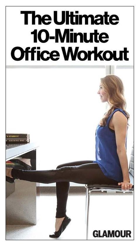 Lunch Break Workout, Office Workout, Desk Workout, Lower Ab Workouts, Office Exercise, Workout At Work, Fit Girl Motivation, Quick Workout, Easy Workouts