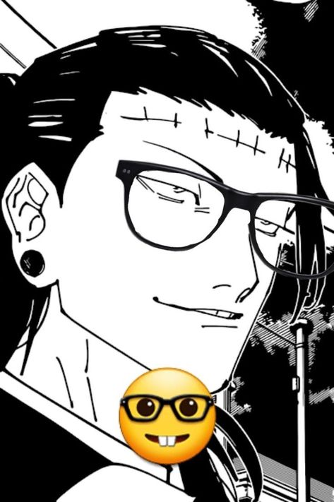 Results for quiz What kind of Jujutsu Kaisen fan are you? Urban Samurai, Genos Wallpaper, Nejire Hadou, Nerd Glasses, Juju On That Beat, Online Quiz, Generate Leads, Drawing Anime, Anime Nerd