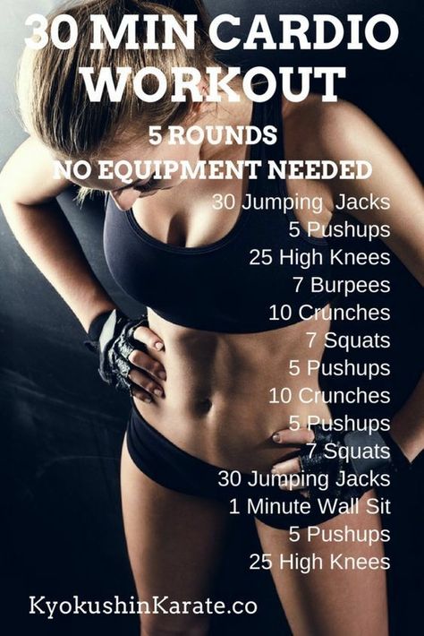 Crosstrainer Workout, 30 Minute Cardio Workout, 30 Min Cardio, Bodyweight Workout Routine, 300 Workout, 30 Minute Cardio, Motivație Fitness, Latihan Kardio, Latihan Yoga