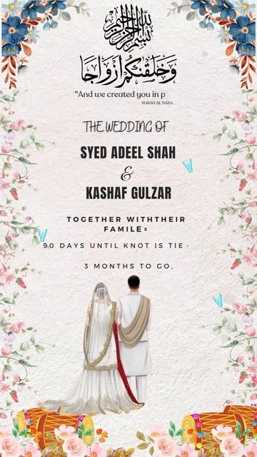 wedding stuff 🧧 on Instagram: "commission work ✅ . Nikkah video invite✨ make your day special 🌸 . . . . . . . #invitations #design #degitalart #reels #instagram" Nikkah Cards Invitations, Nikkah Invitation Cards, Nikkah Invitation, Nikkah Nama, Wedding Edit, Invitations Design, Reels Instagram, Wedding Stuff, Invitation Cards