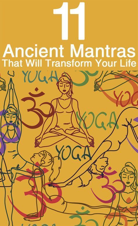 Yoga Kundalini, Transcendental Meditation, Yoga Mantras, Sup Yoga, Meditation Mantras, Qi Gong, Mental Training, Meditation Techniques, Daily Yoga